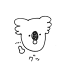 コアラだからね（個別スタンプ：9）
