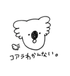 コアラだからね（個別スタンプ：12）