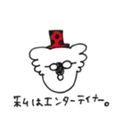 コアラだからね（個別スタンプ：13）