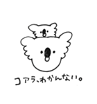 コアラだからね（個別スタンプ：14）