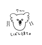 コアラだからね（個別スタンプ：15）