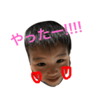 陽くん 2（個別スタンプ：4）