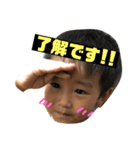 陽くん 2（個別スタンプ：15）