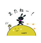 黒うさちゃん∞ ゆるゆる日常会話（個別スタンプ：16）