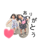 ふうちゃんあいちゃんのスタンプ（個別スタンプ：7）