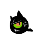 めだまねこ2（個別スタンプ：1）