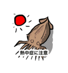 シュールな水族館（個別スタンプ：1）
