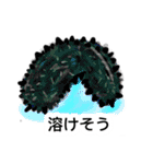 シュールな水族館（個別スタンプ：18）