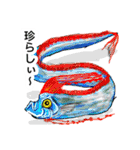 シュールな水族館（個別スタンプ：20）