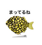 シュールな水族館（個別スタンプ：36）