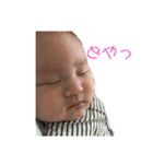 こうてつ（個別スタンプ：3）