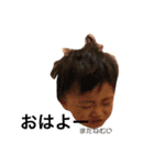 こうてつ（個別スタンプ：5）