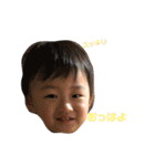こうてつ（個別スタンプ：6）