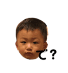 こうてつ（個別スタンプ：7）