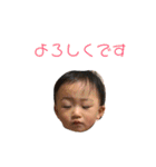 こうてつ（個別スタンプ：8）