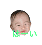 こうてつ（個別スタンプ：9）