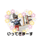 こうてつ（個別スタンプ：12）