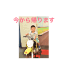 こうてつ（個別スタンプ：14）