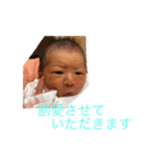 こうてつ（個別スタンプ：18）