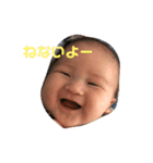 こうてつ（個別スタンプ：26）
