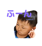 こうてつ（個別スタンプ：28）