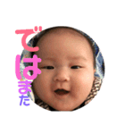 こうてつ（個別スタンプ：30）