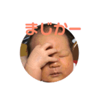 こうてつ（個別スタンプ：31）