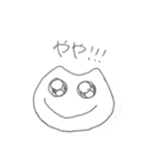 にゃーちゃんきほん（個別スタンプ：6）