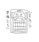 にゃーちゃんきほん（個別スタンプ：10）
