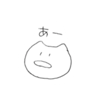 にゃーちゃんきほん（個別スタンプ：16）