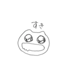 にゃーちゃんきほん（個別スタンプ：18）