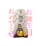 つばちゃん スタンプ（個別スタンプ：4）