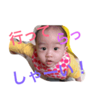つばちゃん スタンプ（個別スタンプ：7）