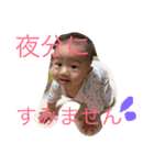 つばちゃん スタンプ（個別スタンプ：9）