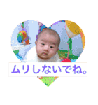 つばちゃん スタンプ（個別スタンプ：10）