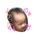 つばちゃん スタンプ（個別スタンプ：13）