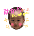 つばちゃん スタンプ（個別スタンプ：22）