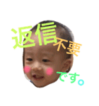 つばちゃん スタンプ（個別スタンプ：31）