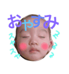 つばちゃん スタンプ（個別スタンプ：33）