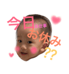つばちゃん スタンプ（個別スタンプ：36）