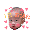 つばちゃん スタンプ（個別スタンプ：39）
