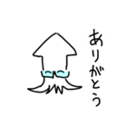 イカ東くんスタンプ（個別スタンプ：3）