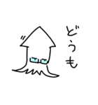 イカ東くんスタンプ（個別スタンプ：4）