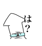 イカ東くんスタンプ（個別スタンプ：8）