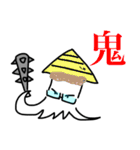 イカ東くんスタンプ（個別スタンプ：16）