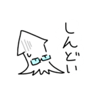 イカ東くんスタンプ（個別スタンプ：33）