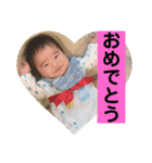 えちんスタンプ 2（個別スタンプ：4）