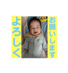 えちんスタンプ 2（個別スタンプ：6）