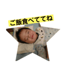 えちんスタンプ 2（個別スタンプ：9）