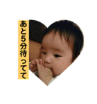 えちんスタンプ 2（個別スタンプ：10）